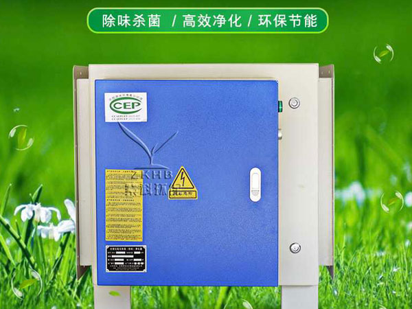 車(chē)間除油霧煙氣凈化器,油煙凈化一體機(jī)