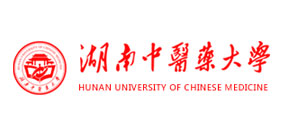 湖南中醫(yī)藥大學(xué)